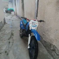 کراس آبی