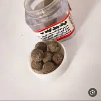 شیاف چهل گیاه