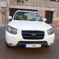 سانتافه ۲۰۰۸