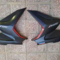 تعدادی فلاپ موتور کلیک