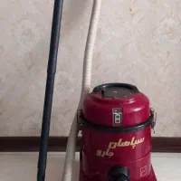 جاروبرقی سپاهان جارو