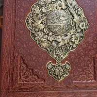 شاهنامه فردوسی
