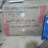 فروش سرامیک کف ودیوارداخل منزل