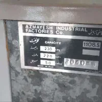 فروش یخچال ایستاده