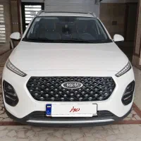 ایکس ۲۲ پرو دنده (MVM)
