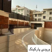 ۵۱مترنوساز بدون مشابه و تکرار نشدنی|فروش آپارتمان|تهران, چهارصد دستگاه|دیوار
