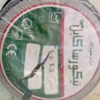 سیم برق
