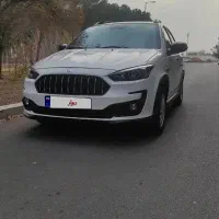 اطلس G بی رنگ