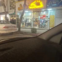 فروشی