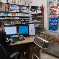 مس ذوبی مس سیم پیچی مس ظرفی