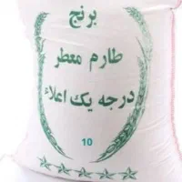 برنج|خوردنی و آشامیدنی|نجف‌آباد, امام خمینی|دیوار