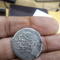 سکه‌ی صفویه و زندیه