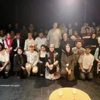کلاس بازیگری فوق اقتصادی