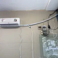 نصب‌کولر