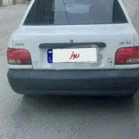 پراید ۹۷