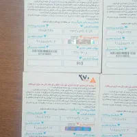 سیم کارت7913 0915585.   کدقدیم خشک.