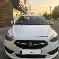 شاهین G