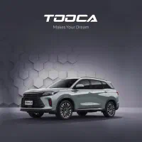 توکا آرتابان