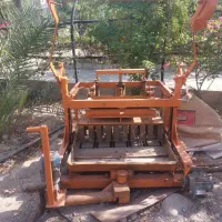۲دستگاه بلوک زنی فرمون دار و بدون فرمون