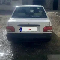 خودروپراید