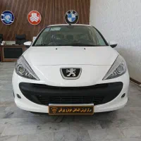 ۲۰۷ اتومات نقد اقساط
