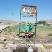 زمین مسکونی