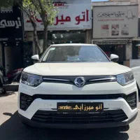 تیوولی اسپشیال ۱۴۰۰ استثنائی بدون توضیح