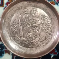 دیوارکوب مسی