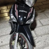 موتور پرواز احسان