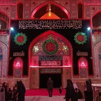 زیارت نجف کربلا
