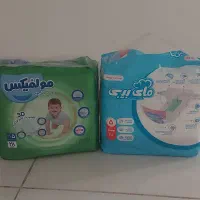 پوشک بچه