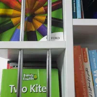 آموزش زبان همه سنین انگلیسی عربی آلمانی جهاد
