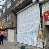 جک پارکینگ.کرکره برقی.تعمیرات تخصصی درب.اتوماتیک|خدمات پیشه و مهارت|مشهد, احمدآباد|دیوار