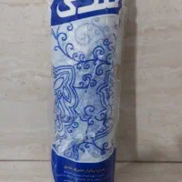 فروش ویژه اربعین وصفر