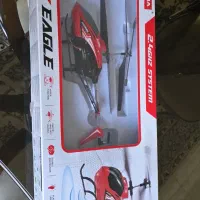 هلیکوپتر Syma S39H