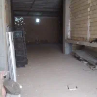 مغازه
