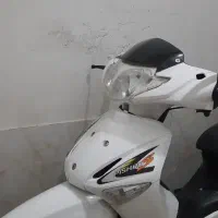 پیشرو ۱۲۵ بیکلاج مدل ۹۰
