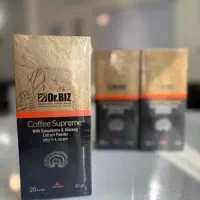 دفترپخش قهوه سوپریم گانودرما(اصلی)
