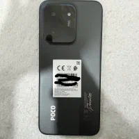 گوشی شیائومی پوکو c85