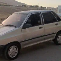 سرویس مدارس و کلاس ها