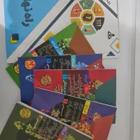 کتاب کار ، فرمول ۲۰، سیگنال ۲۰، راه نهایی یازدهم