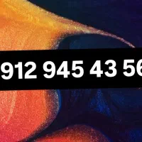 سیمکارت سام رند