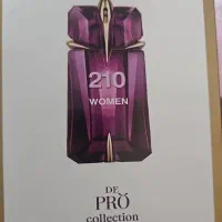 فروش عطر و ادکلن
