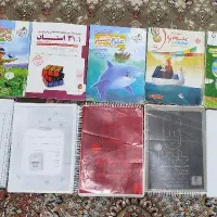 کتاب و جزوه