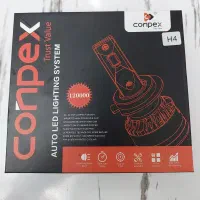 هدلایت Conpex 120000