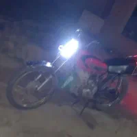 موتور ۱۵۰