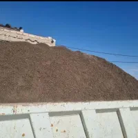 خاورشن ارزان تر از همه جا با قبض باسکول ۲۴ساعته