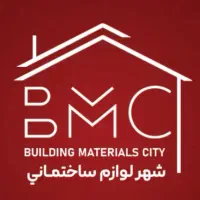 کارمند بازاریابی و فروش تلفنی