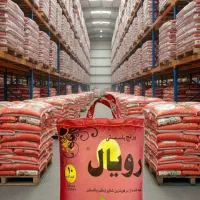 برنج رویال قرمز باراصلی و درجه ۱ارسال رایگان