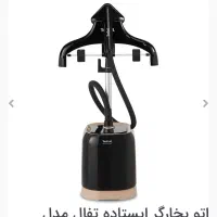 اتو بخار ایستاده تفال در حد نو